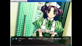 Preifat nurce (7).MP4