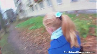 Секс бул маркетингдик жүрүшү Янтарный Daikiri