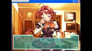 Cor de Roommate6-1.MP4