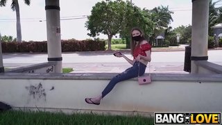 ���ேங் பஸ் - Jessae Rosae